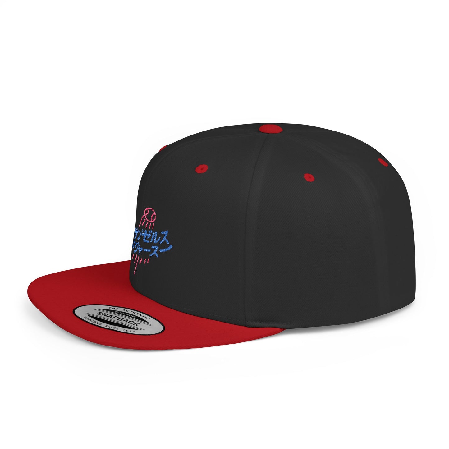 Japanese Text Los Angeles Dodgers Flat Bill Snapback Cap - Stylish and Casual