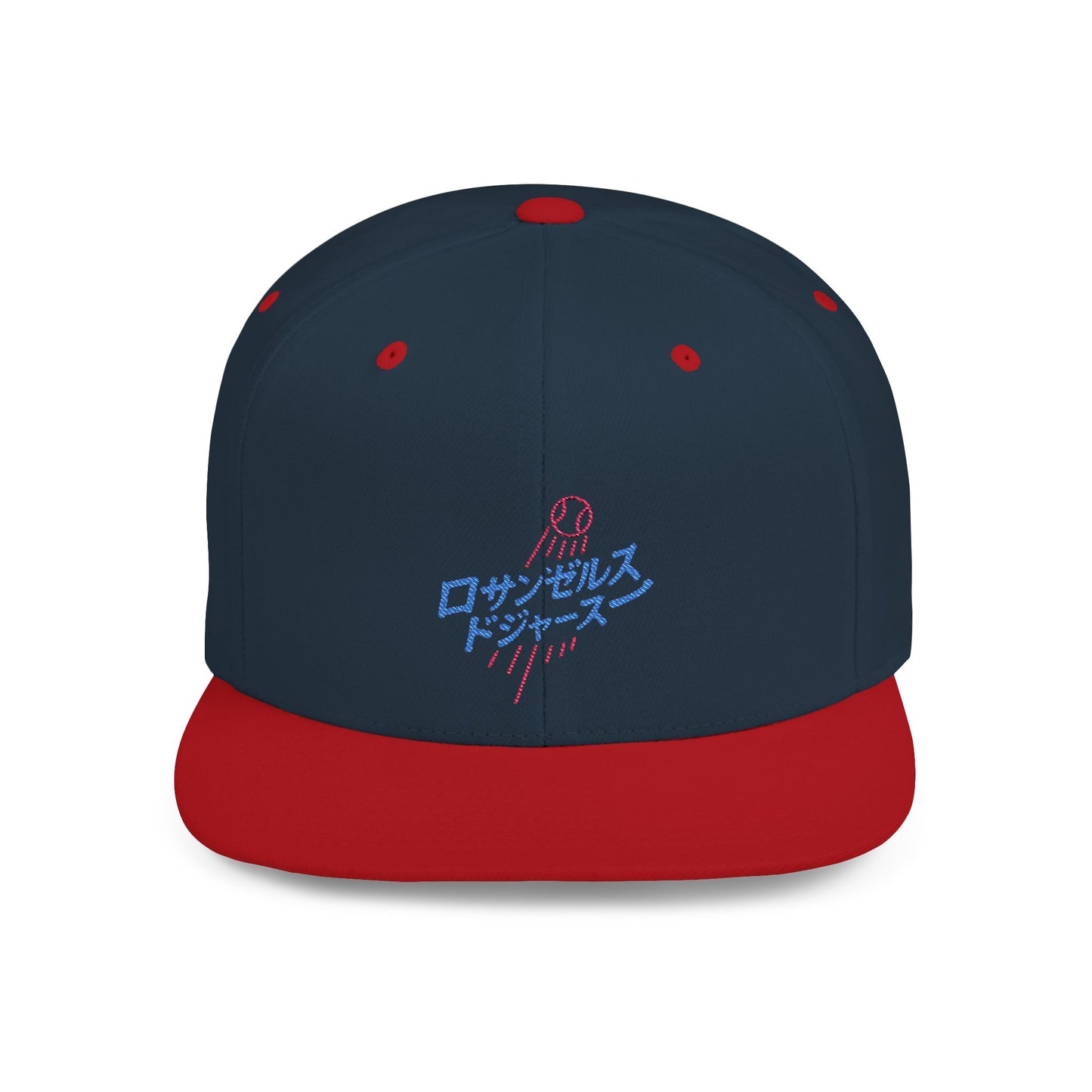 Japanese Text Los Angeles Dodgers Flat Bill Snapback Cap - Stylish and Casual