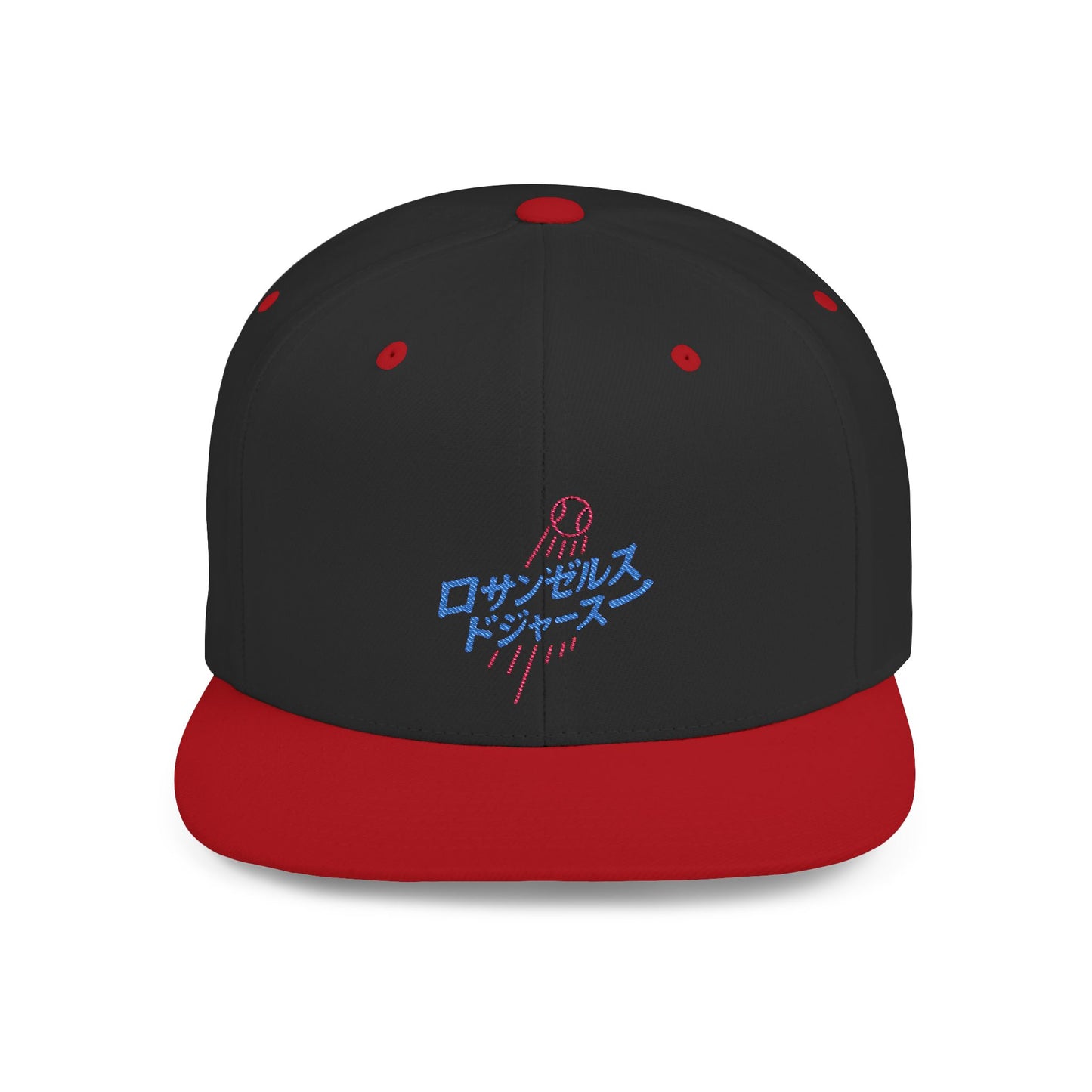 Japanese Text Los Angeles Dodgers Flat Bill Snapback Cap - Stylish and Casual