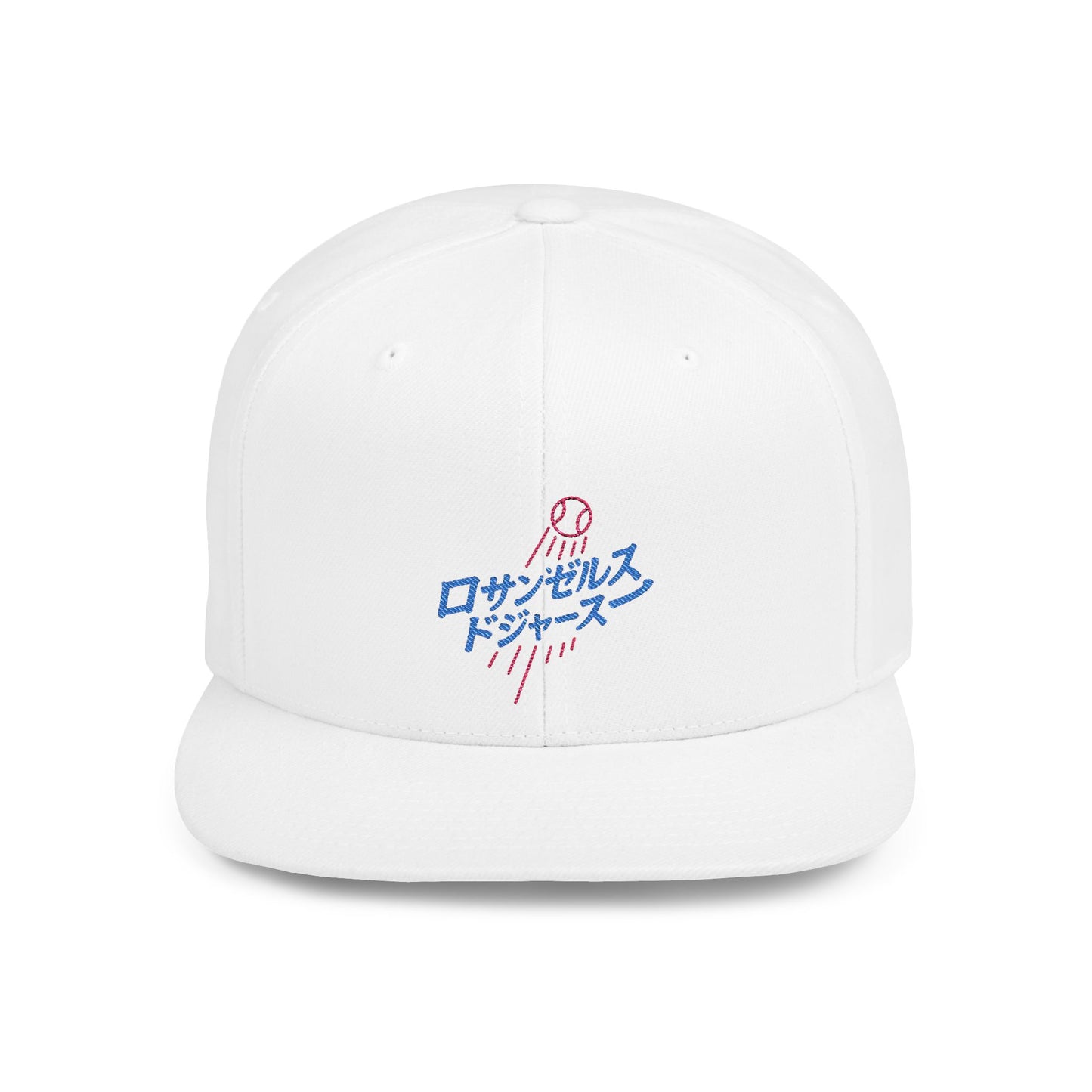 Japanese Text Los Angeles Dodgers Flat Bill Snapback Cap - Stylish and Casual