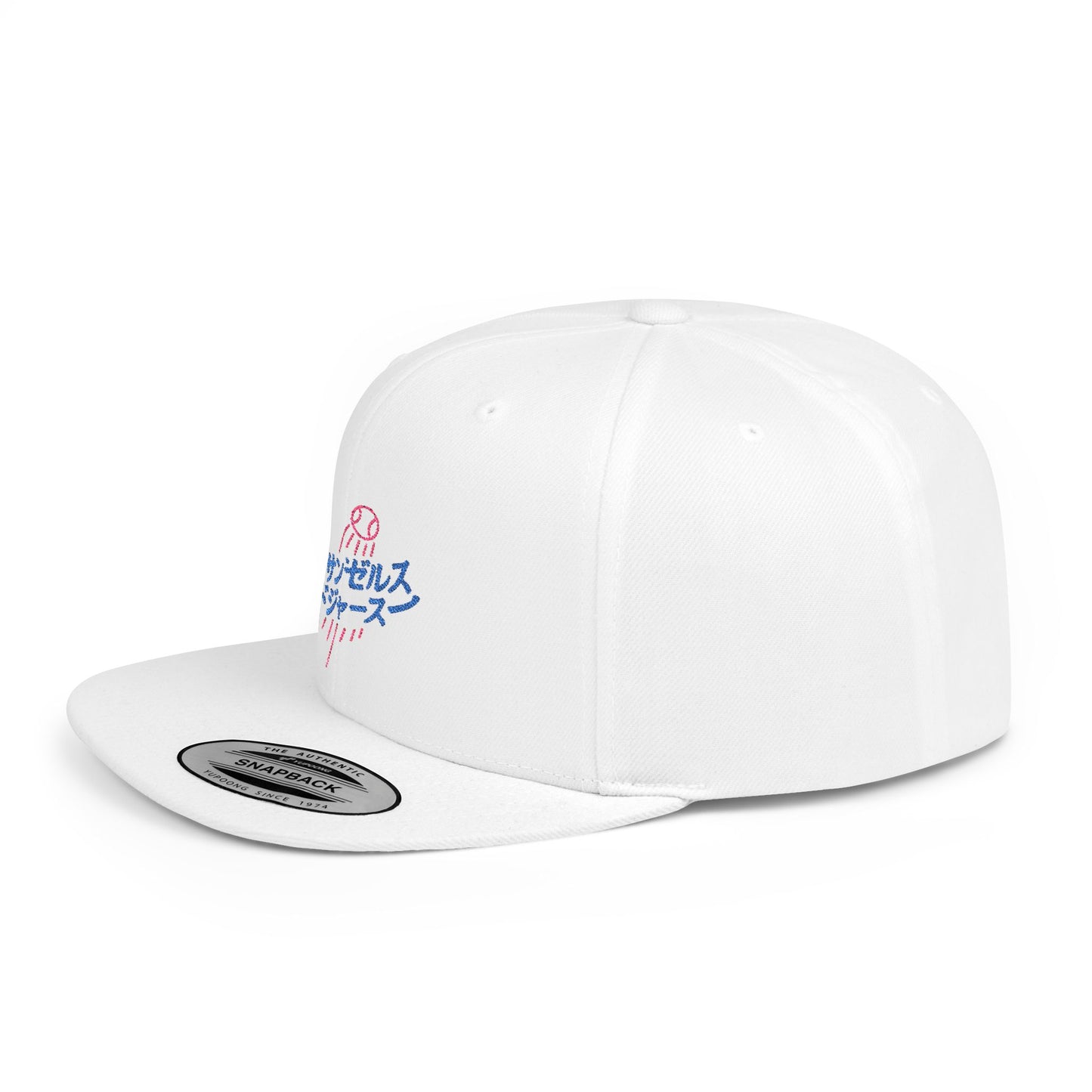 Japanese Text Los Angeles Dodgers Flat Bill Snapback Cap - Stylish and Casual