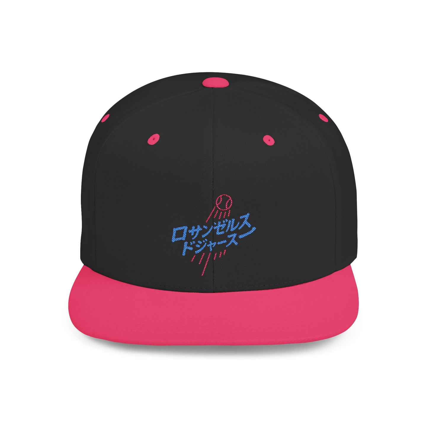 Japanese Text Los Angeles Dodgers Flat Bill Snapback Cap - Stylish and Casual