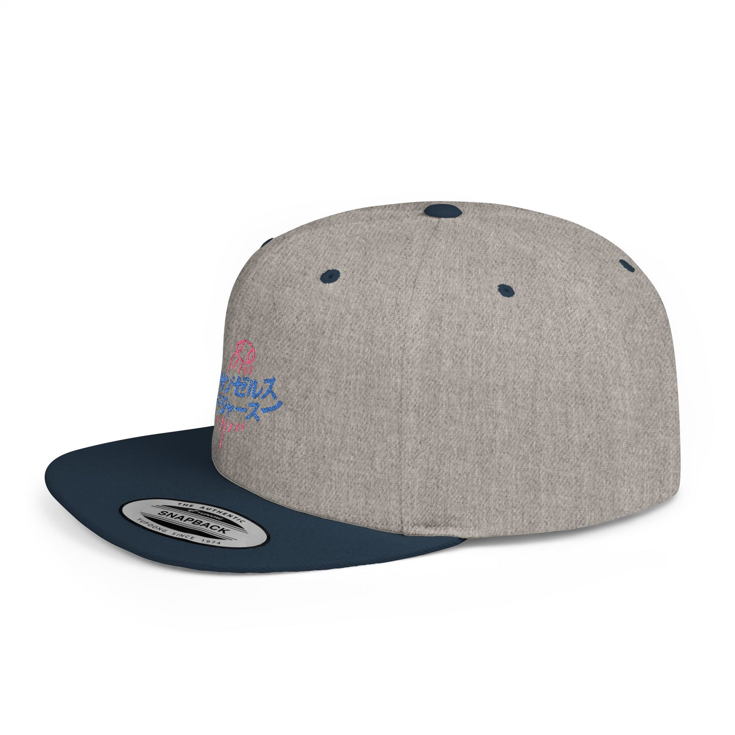 Japanese Text Los Angeles Dodgers Flat Bill Snapback Cap - Stylish and Casual