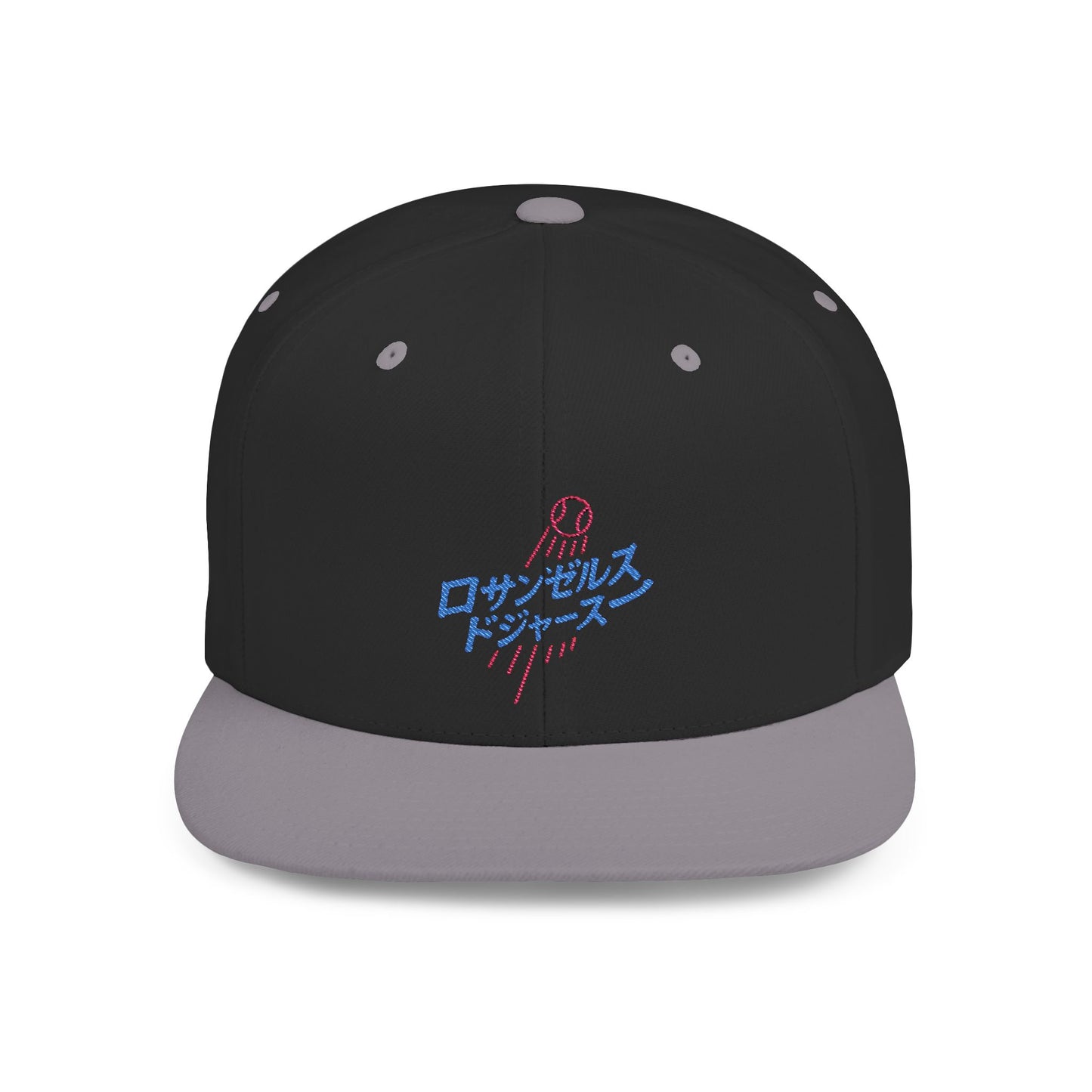 Japanese Text Los Angeles Dodgers Flat Bill Snapback Cap - Stylish and Casual
