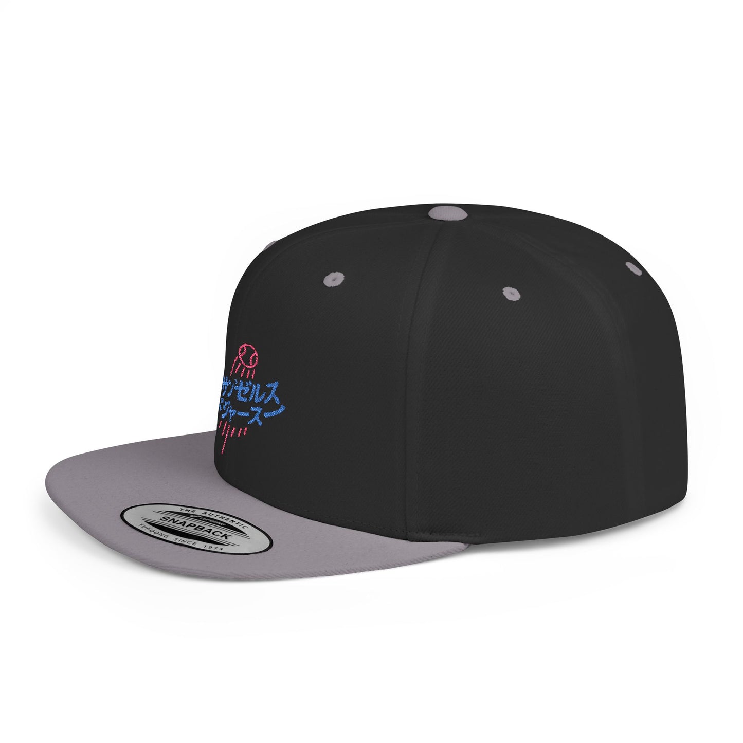 Japanese Text Los Angeles Dodgers Flat Bill Snapback Cap - Stylish and Casual