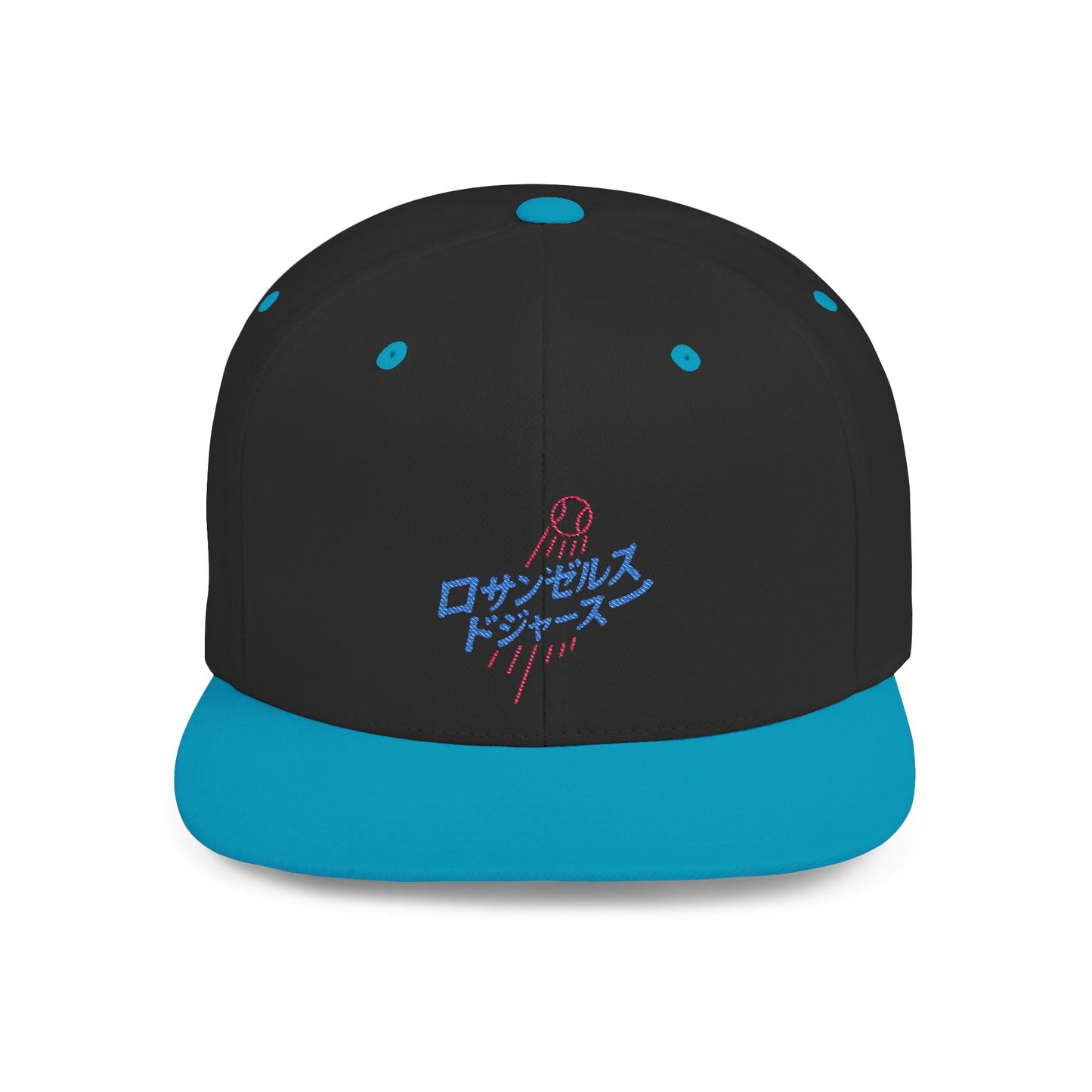 Japanese Text Los Angeles Dodgers Flat Bill Snapback Cap - Stylish and Casual