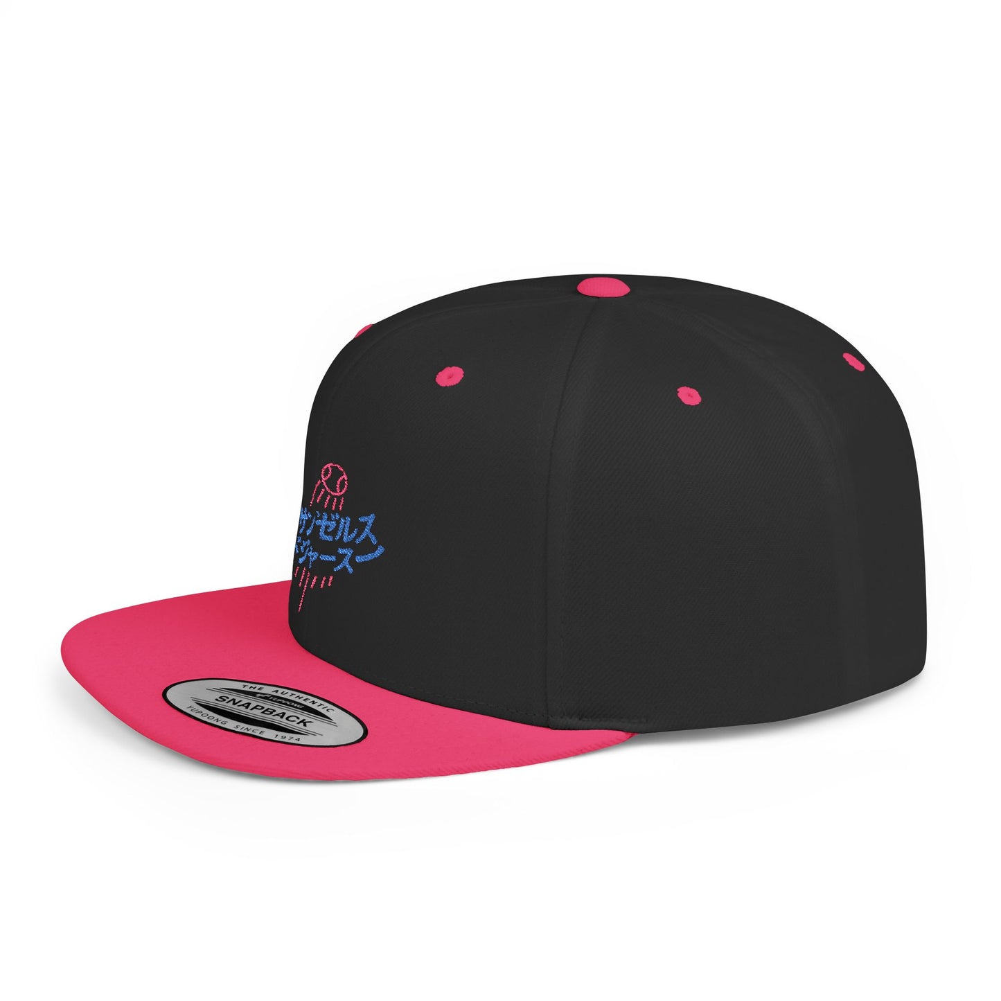 Japanese Text Los Angeles Dodgers Flat Bill Snapback Cap - Stylish and Casual