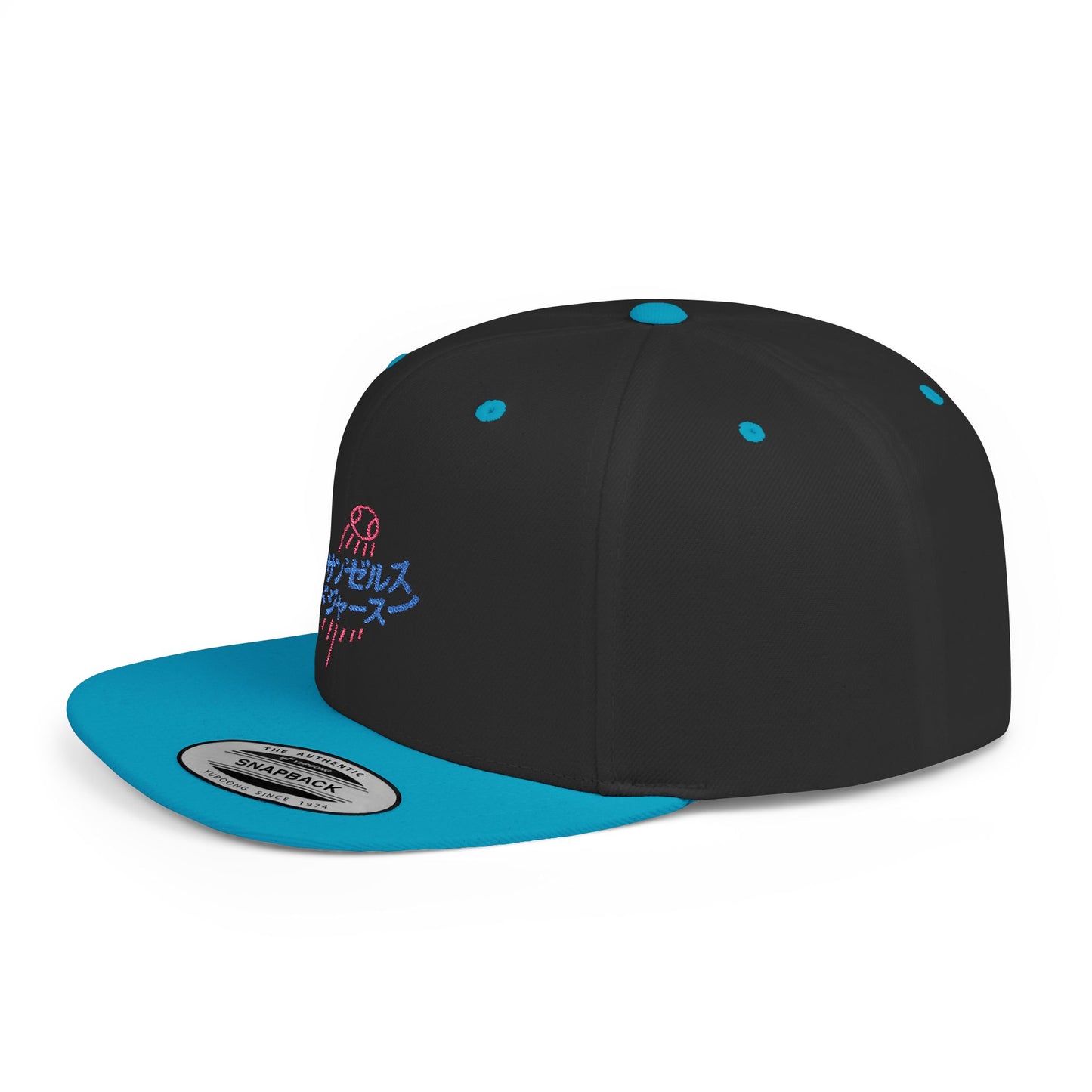Japanese Text Los Angeles Dodgers Flat Bill Snapback Cap - Stylish and Casual