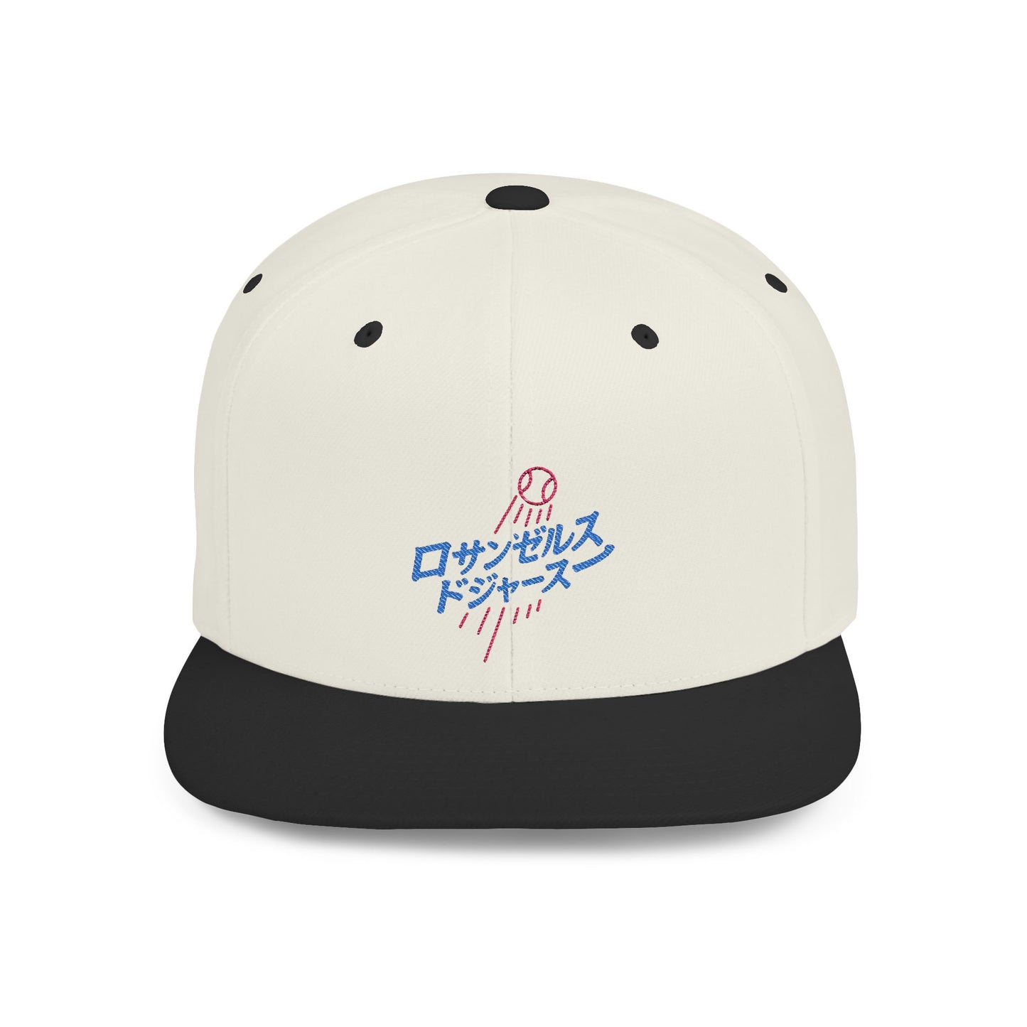 Japanese Text Los Angeles Dodgers Flat Bill Snapback Cap - Stylish and Casual