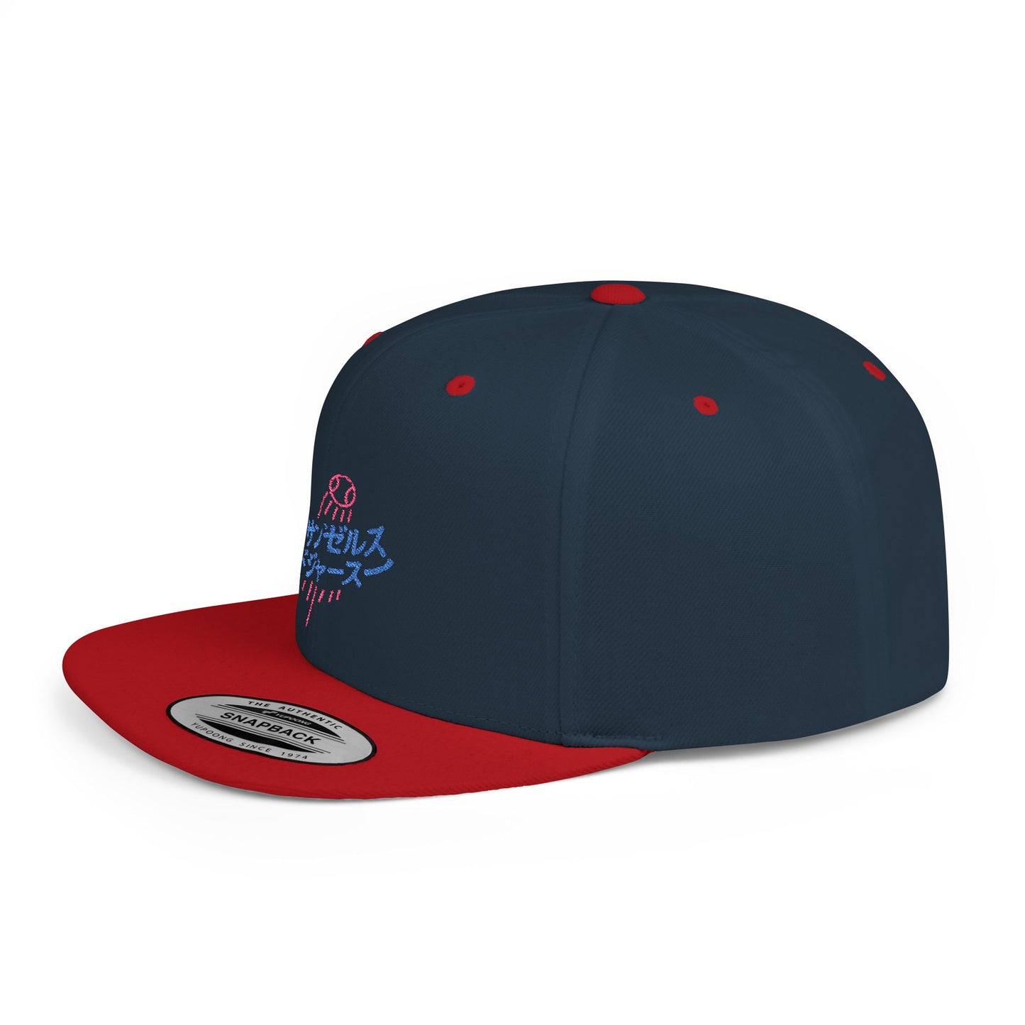 Japanese Text Los Angeles Dodgers Flat Bill Snapback Cap - Stylish and Casual
