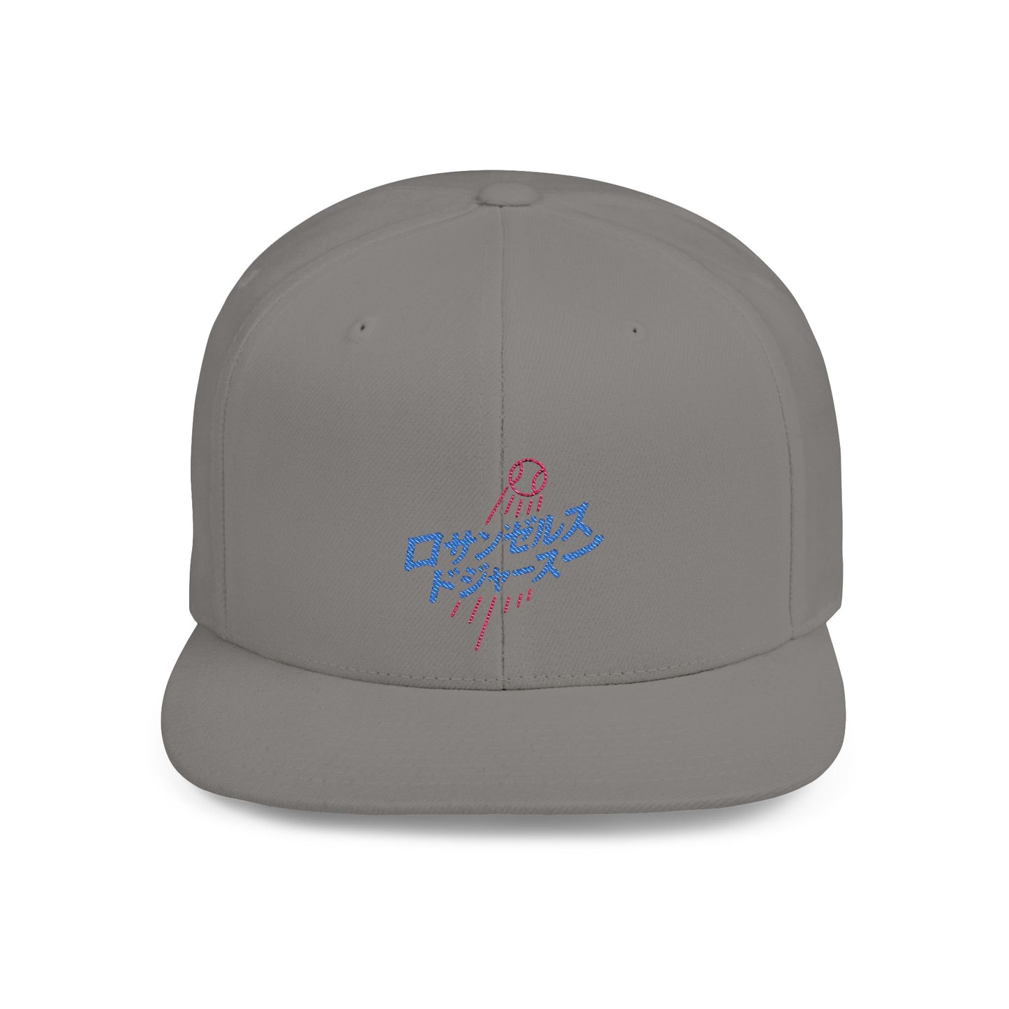 Japanese Text Los Angeles Dodgers Flat Bill Snapback Cap - Stylish and Casual