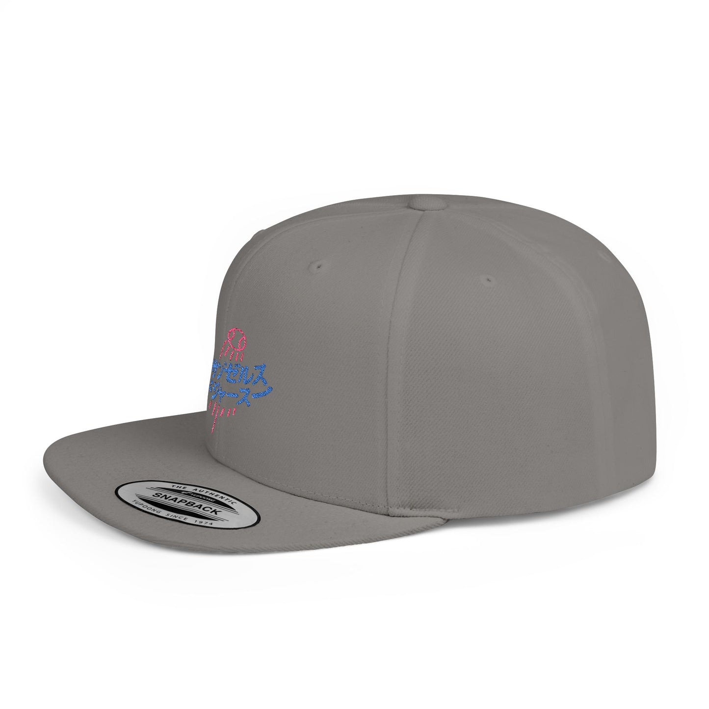 Japanese Text Los Angeles Dodgers Flat Bill Snapback Cap - Stylish and Casual