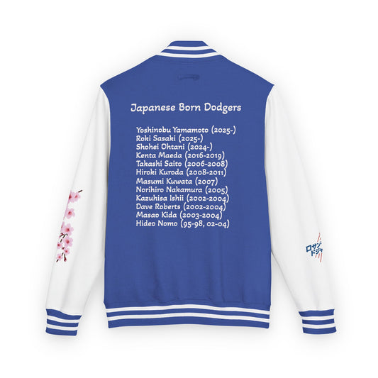 Dodgers Japanese Born Players Tribute Design Unisex Heavyweight Letterman Jacket -Men & Women