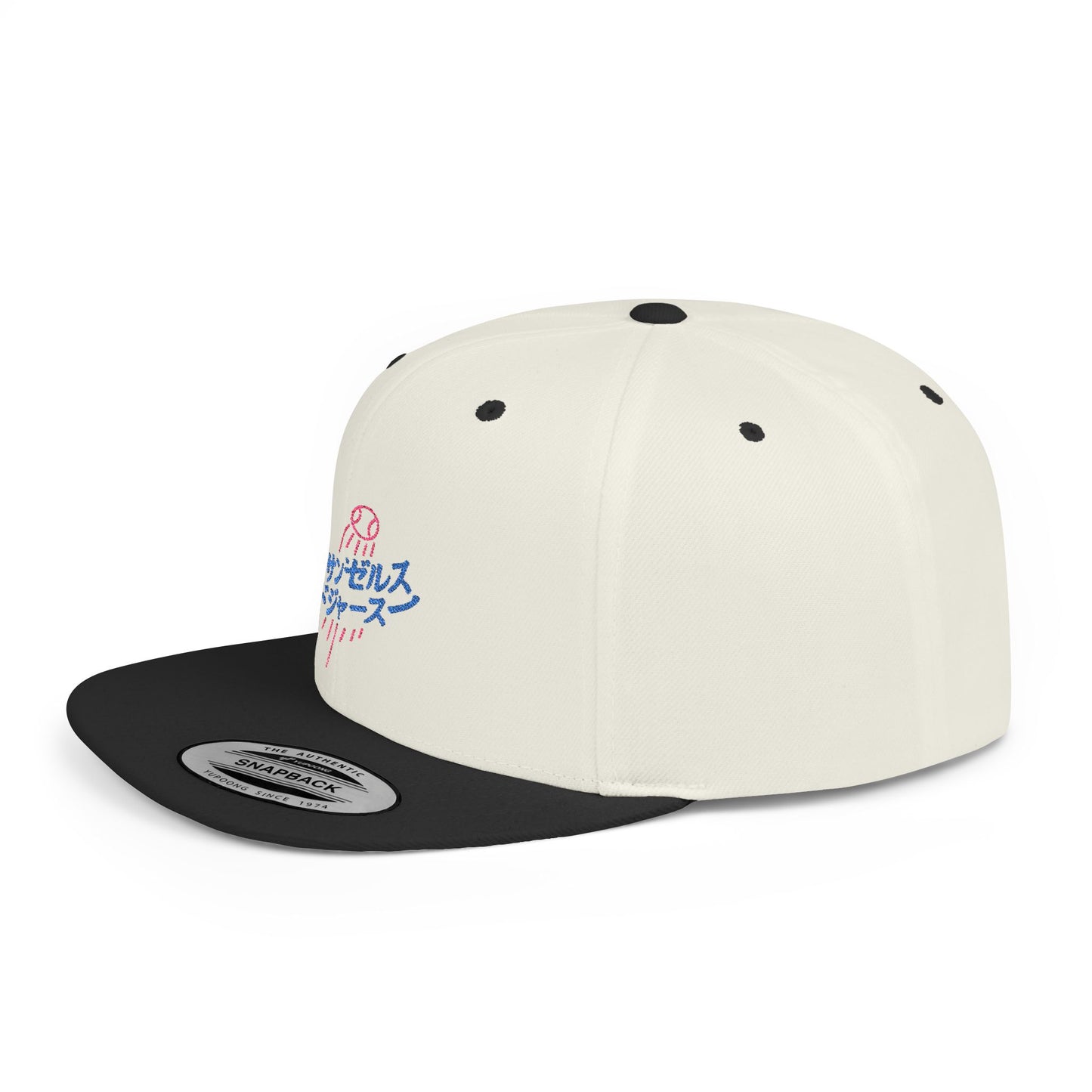 Japanese Text Los Angeles Dodgers Flat Bill Snapback Cap - Stylish and Casual